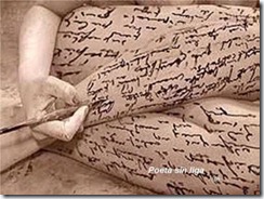 20070519000423-poeta